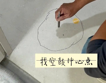 伍家岗瓷砖空鼓维修公司分享砂料配比不正确在瓷砖铺贴过程中可能导致以下问题